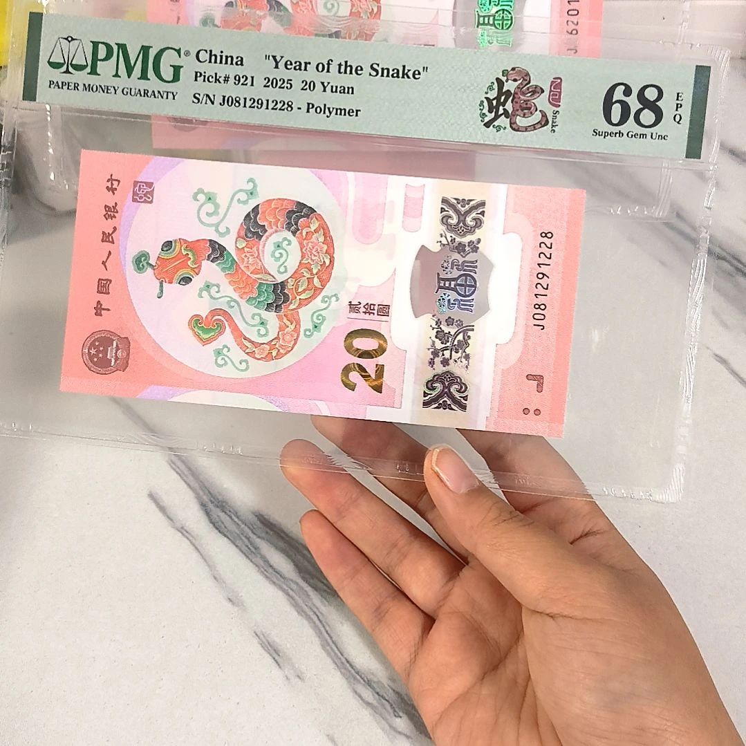 塑料081291228 满号朦胧尾8，，，，