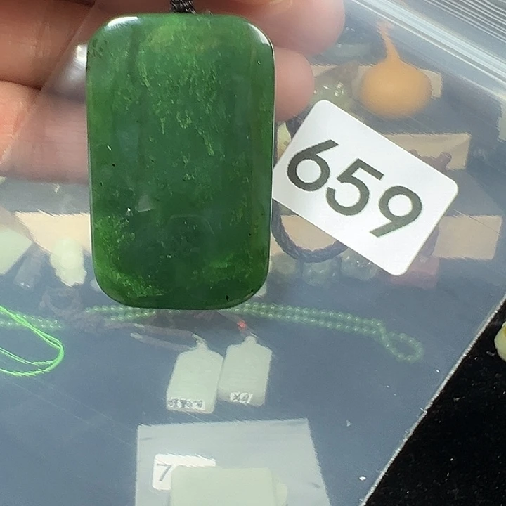 和田玉（碧玉）未镶嵌颈饰