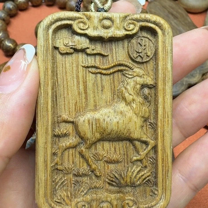 大叶紫檀（黑酸枝木类）