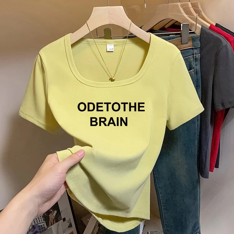 清仓捡漏~夏季新款正肩方领短袖t恤女弧形下摆显瘦露锁骨洋气上衣