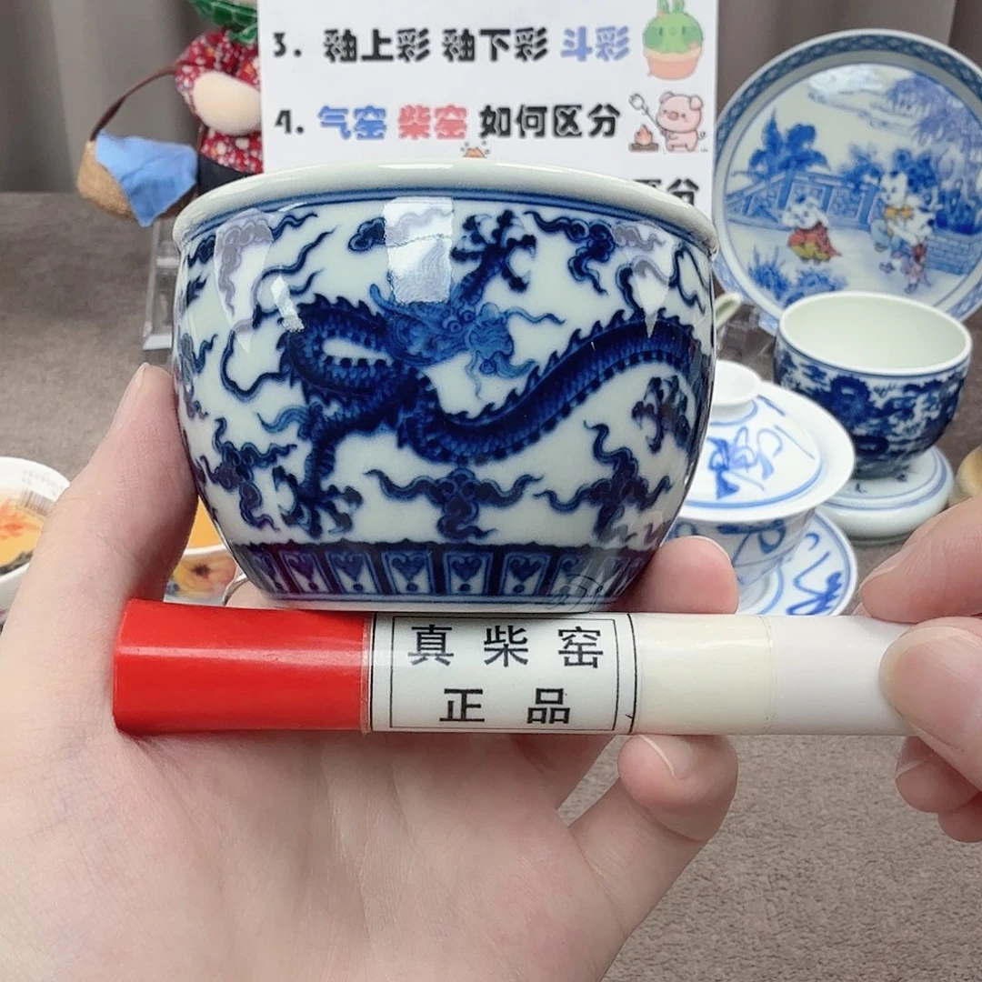 杯陶瓷制品加工企业及其他