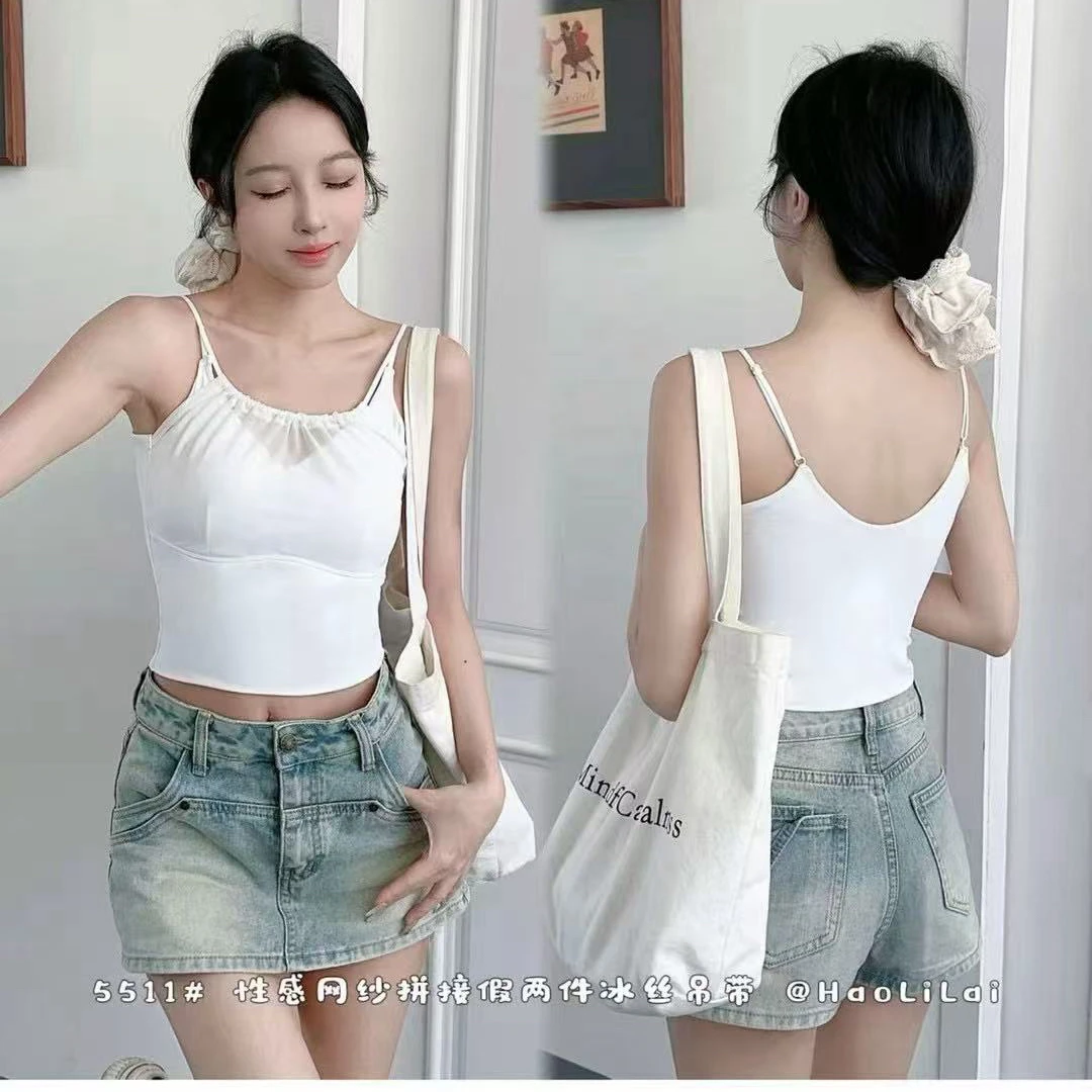 5511双层网纱乳胶美背