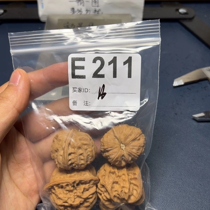 核桃摆件哈哈哈哈