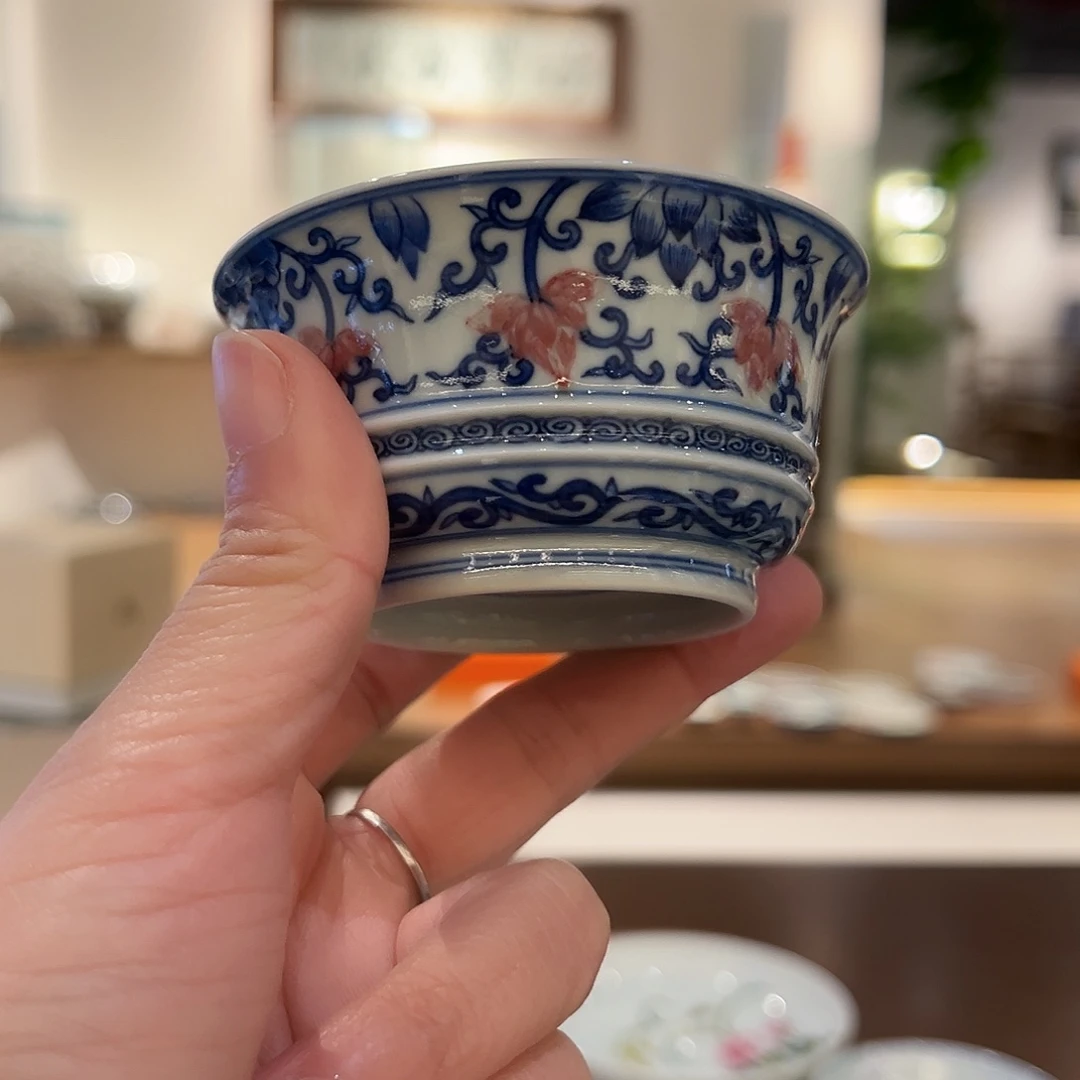 微瑕臻玉古坊原矿青花釉里红