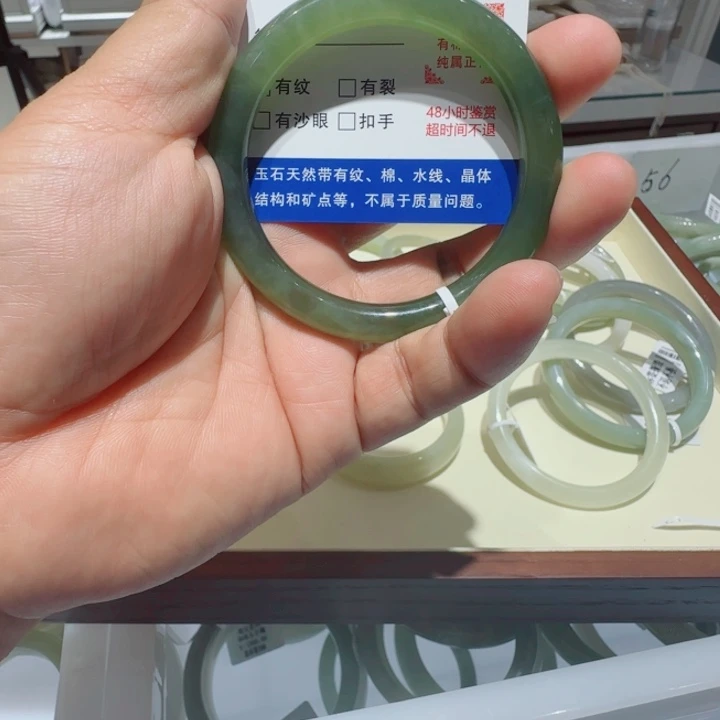 和田玉未镶嵌手镯832