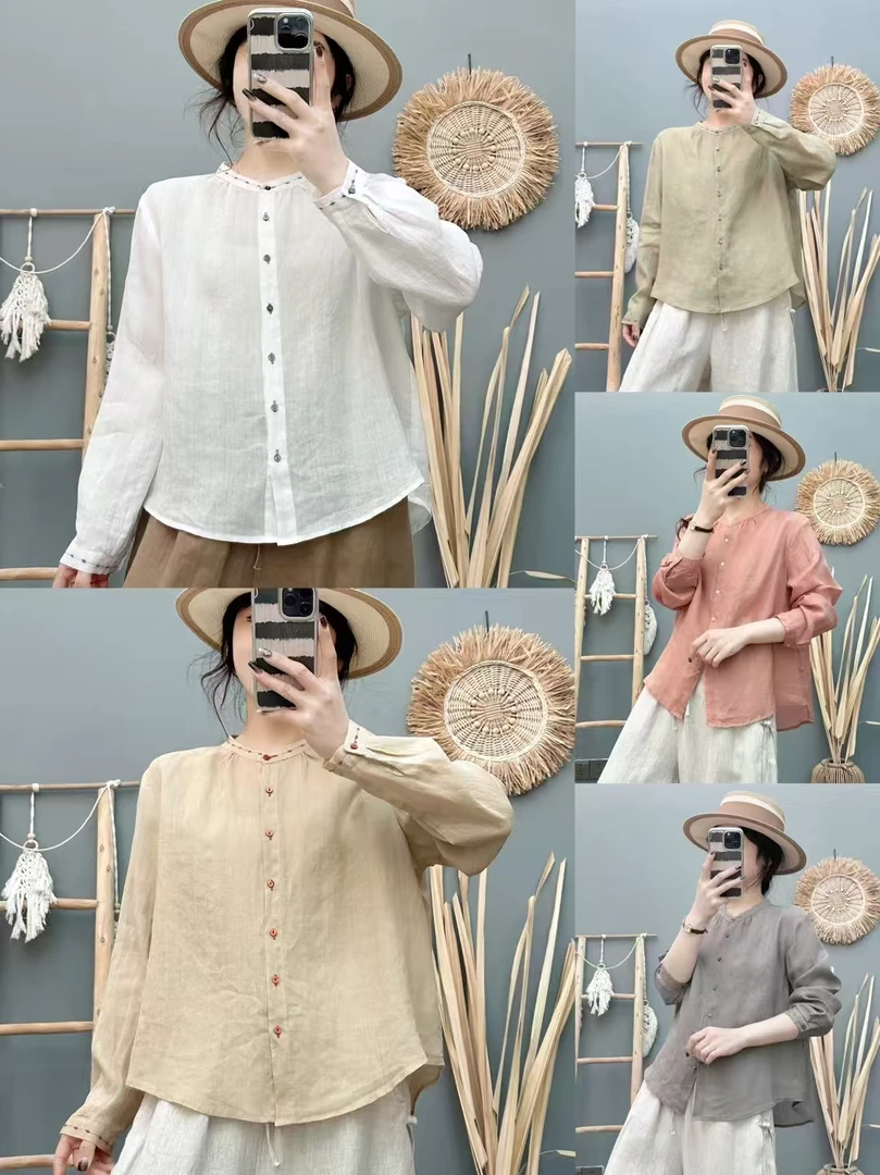851-900慧品苎麻亚麻9月18