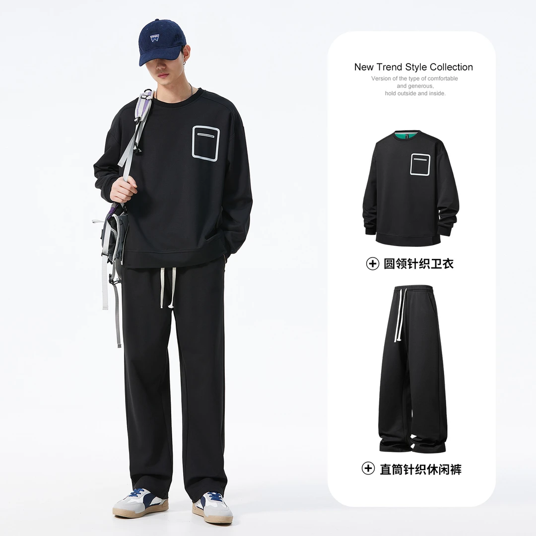 休闲运动套装男士2025春秋季新款长袖圆领卫衣帅气宽松潮流长裤子