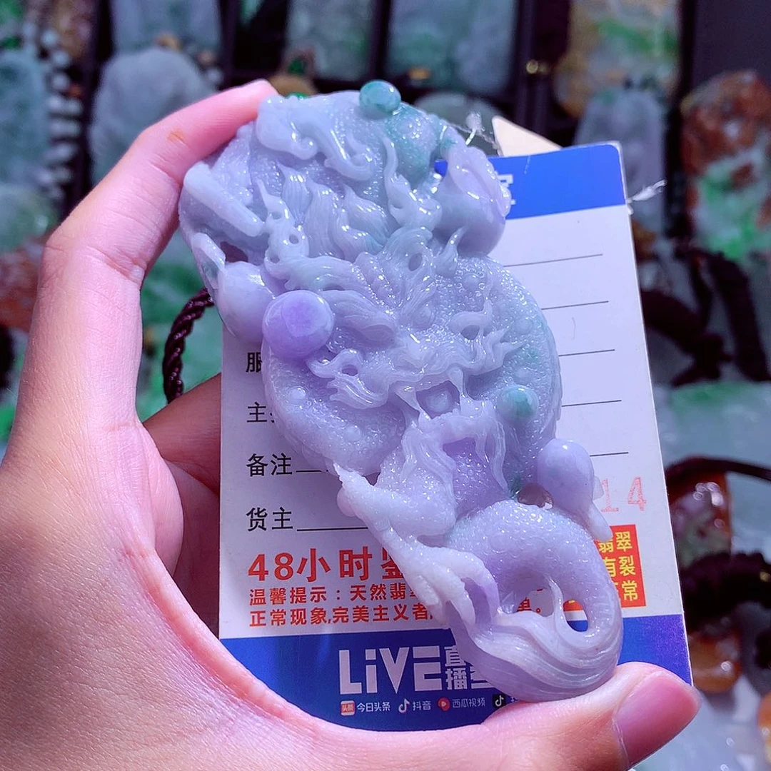 颈饰未镶嵌翡翠天然