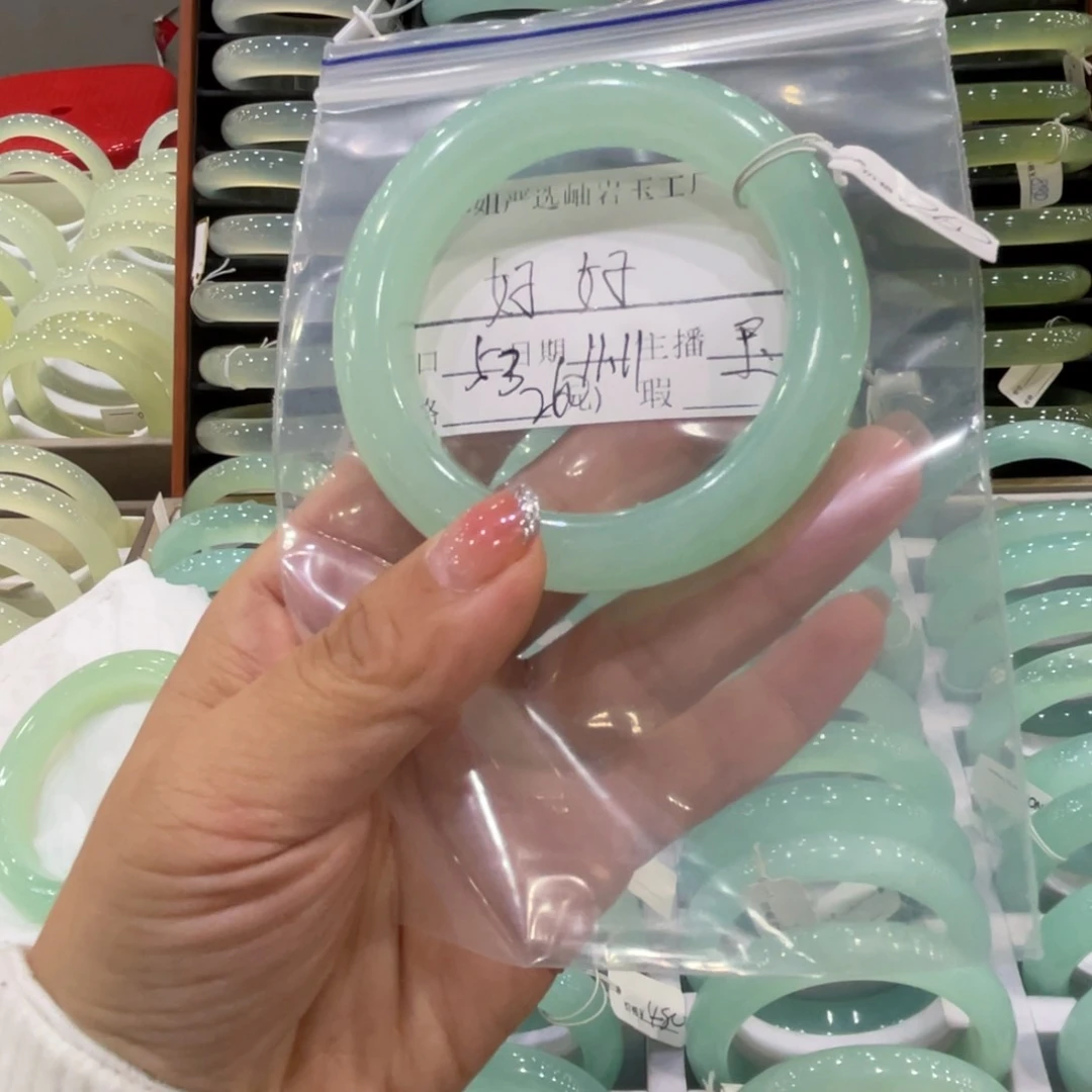 未镶嵌蛇纹石玉手镯好*