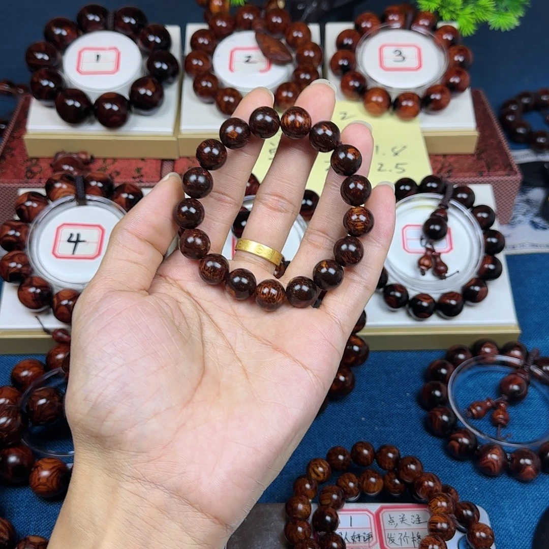 子***压花梨木类黄花梨1.2