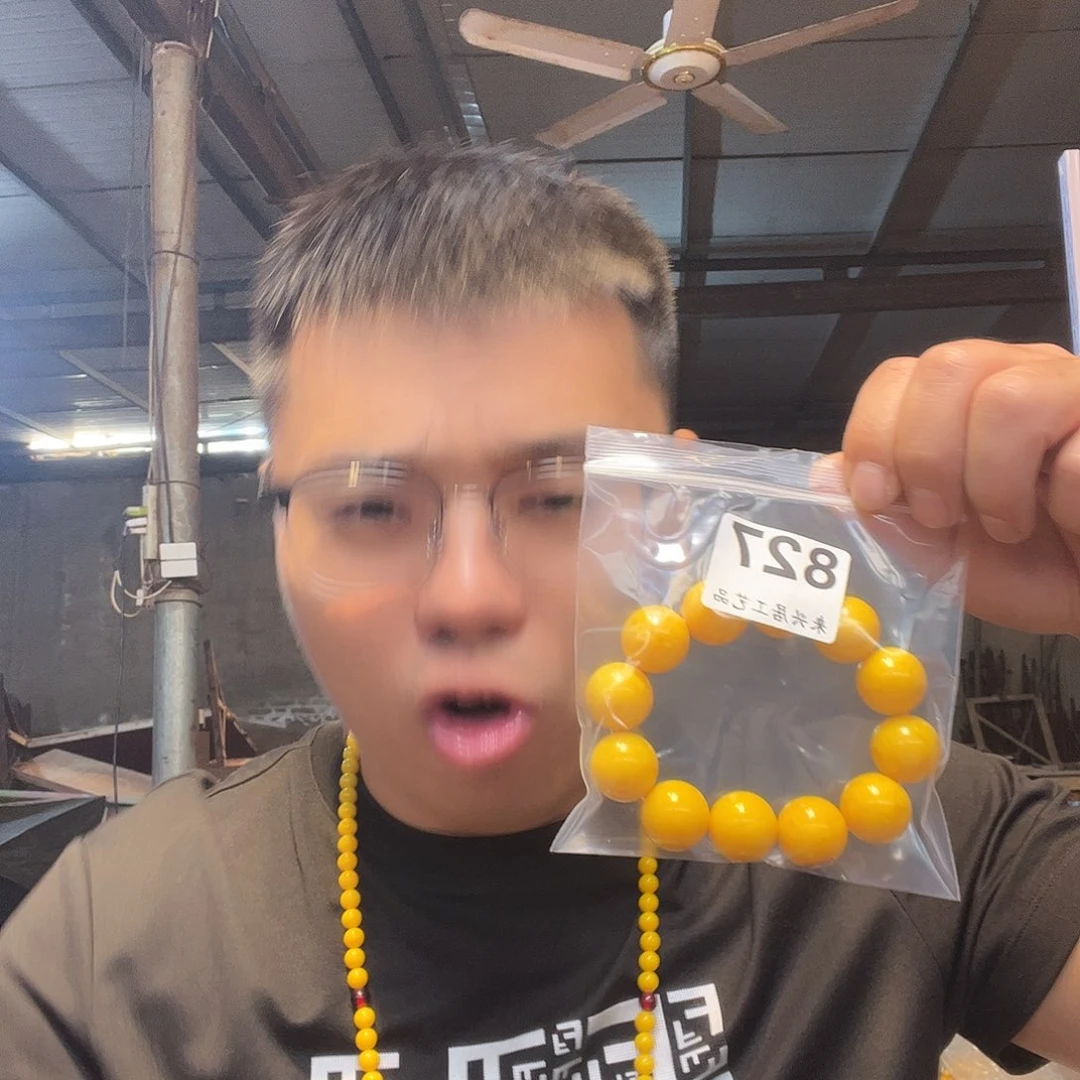 大果紫檀（缅甸花梨）827大