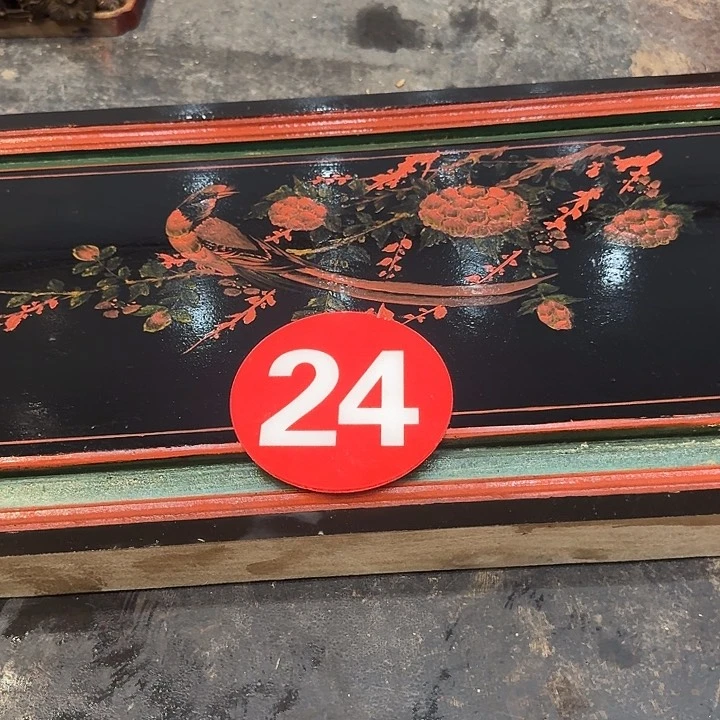 香榧木?在干嘛呢