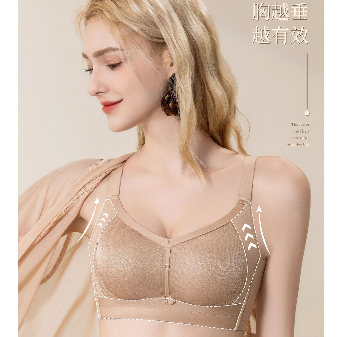 M·C·SUAN/梦彩萱【金丝提花】聚拢收副乳放外扩调整型手掌杯文胸