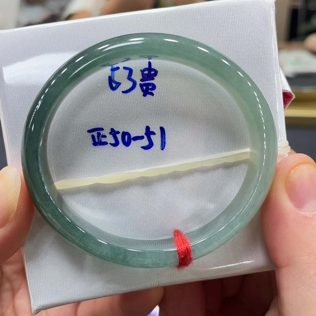 未镶嵌手镯翡翠翡翠