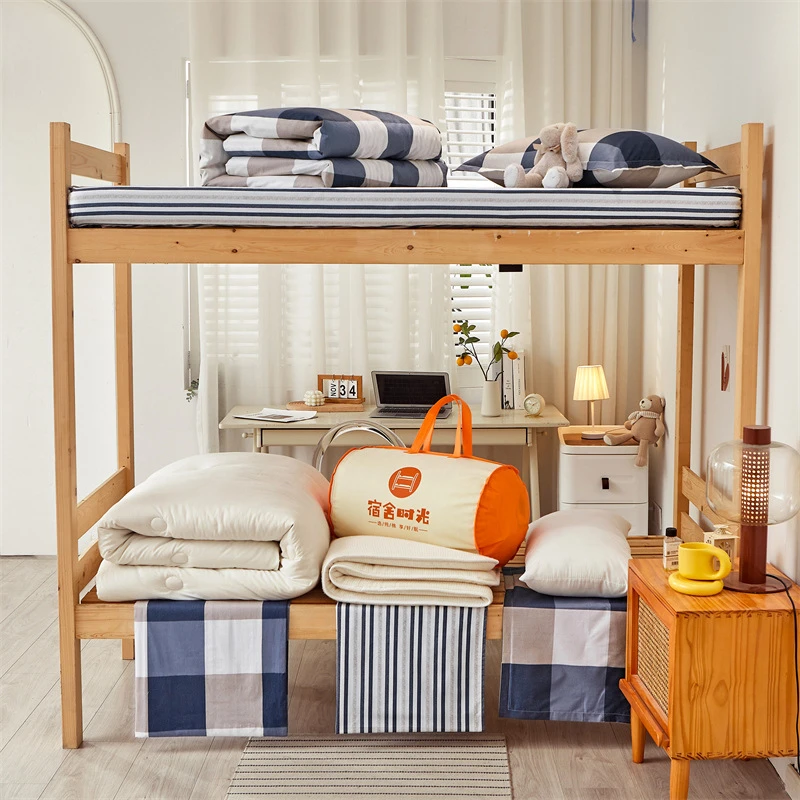 轻奢采购全棉学生宿舍三件套企业单位被套床单枕套枕芯被芯床褥子