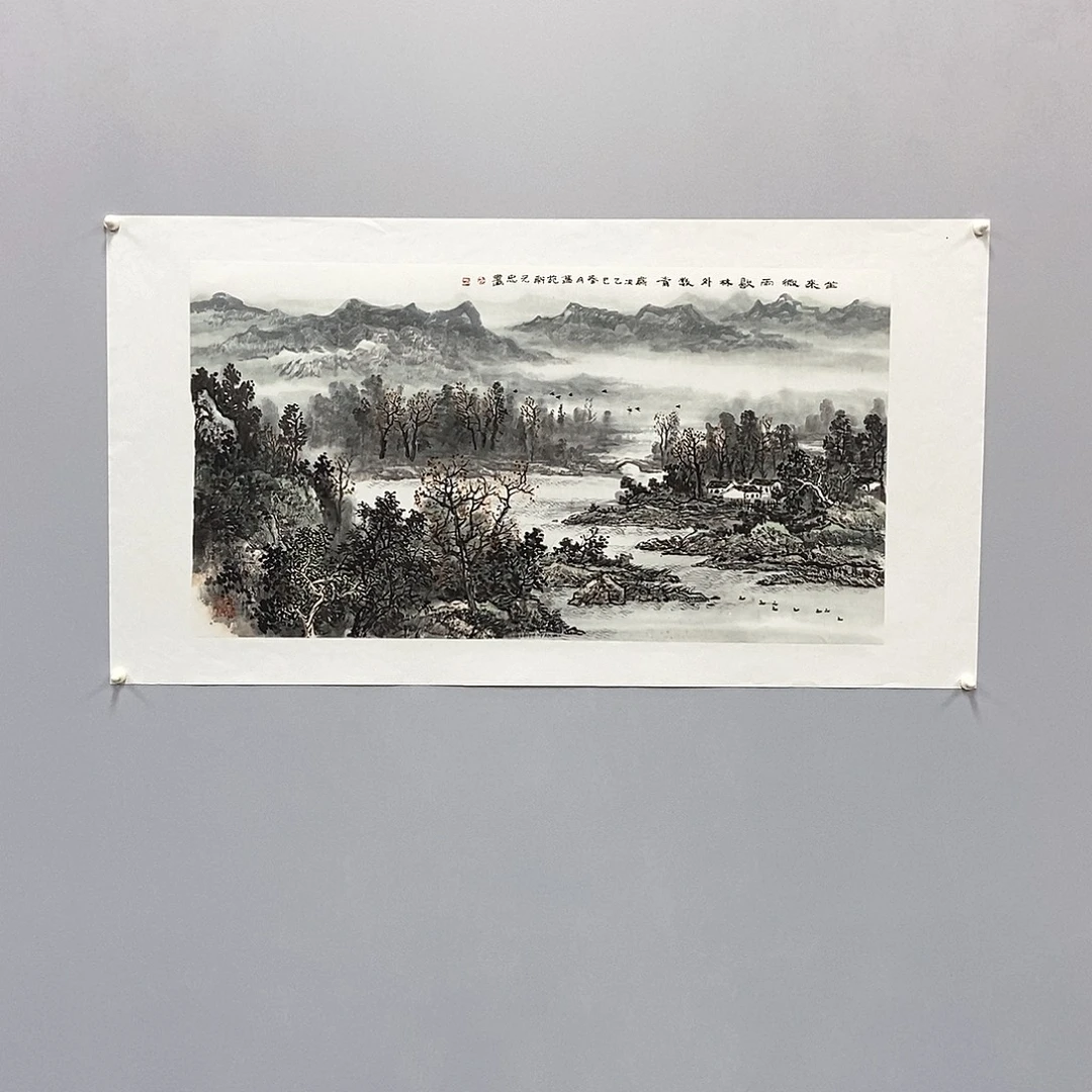 老***莫国画吕元忠三尺精品佳作
