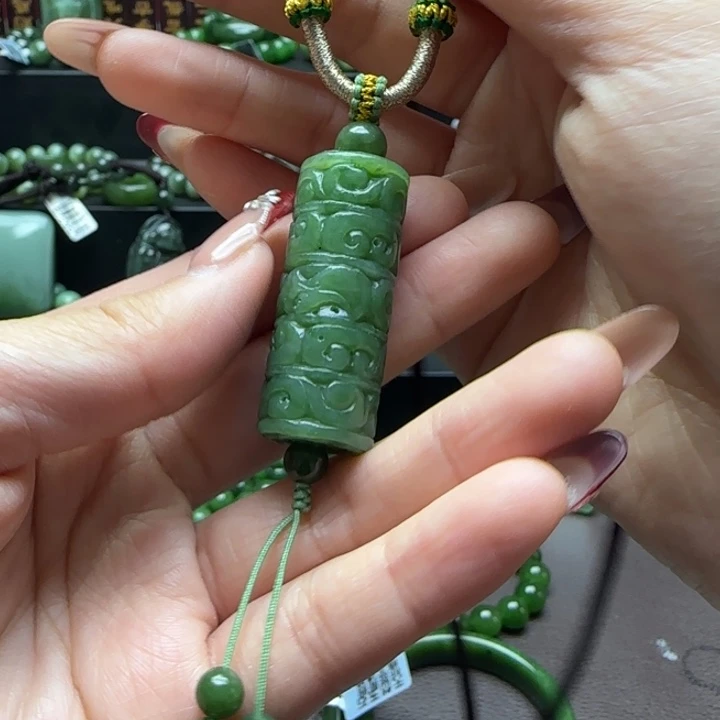 和田玉（碧玉）吊坠未镶嵌