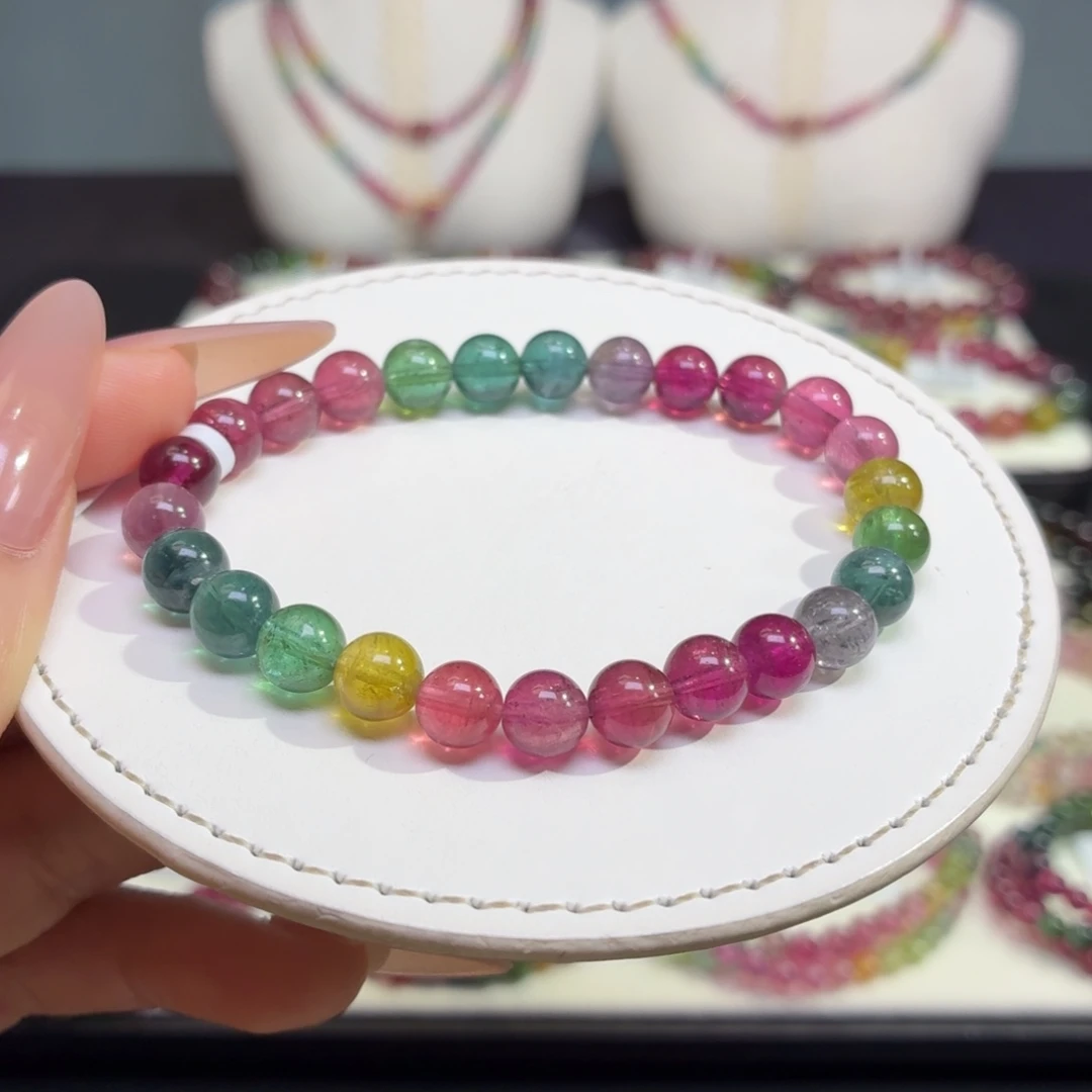 未镶嵌手链碧玺21