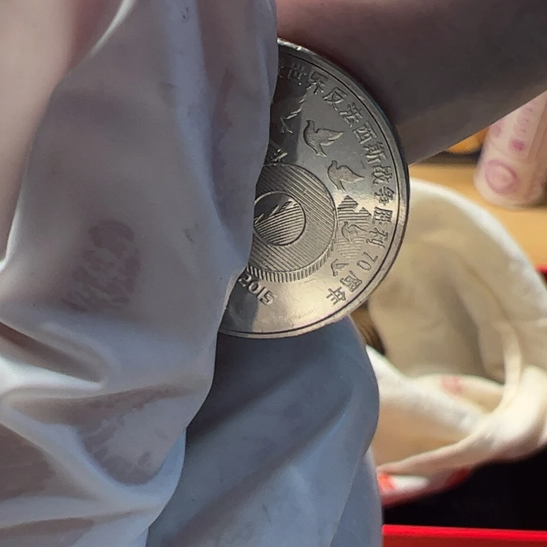 其他普通金属光复000000000000