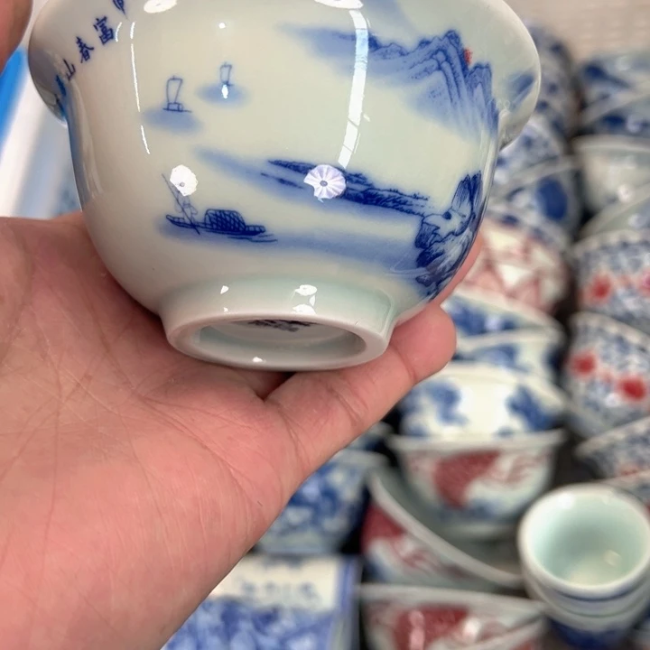 瓷片白青花富春山居图主人杯全品