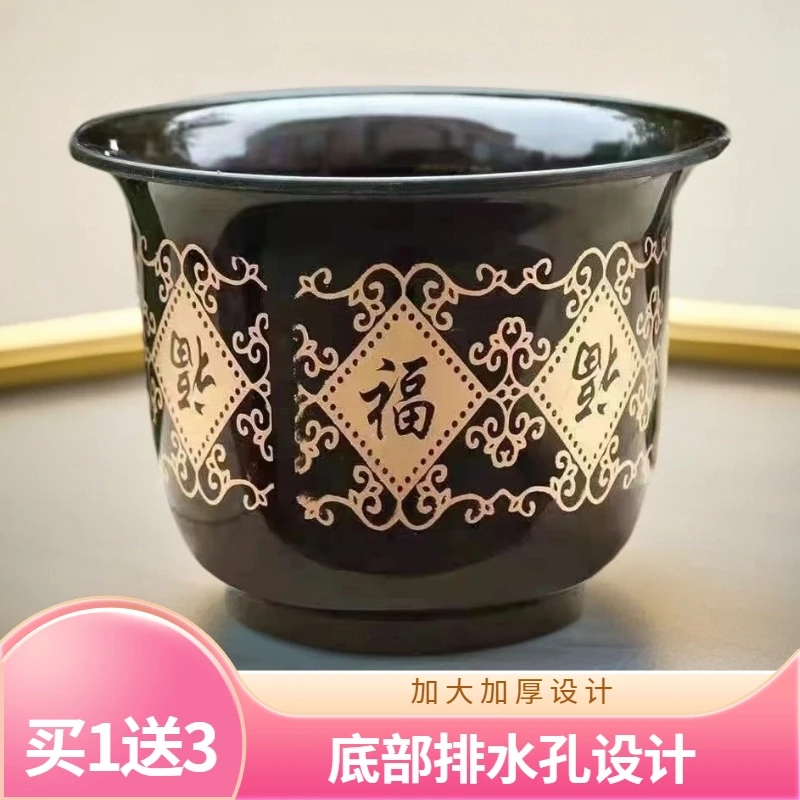 仿陶瓷花盆塑料耐用花盆黑色金福花盆果树绿植花盆批发庭院大号盆