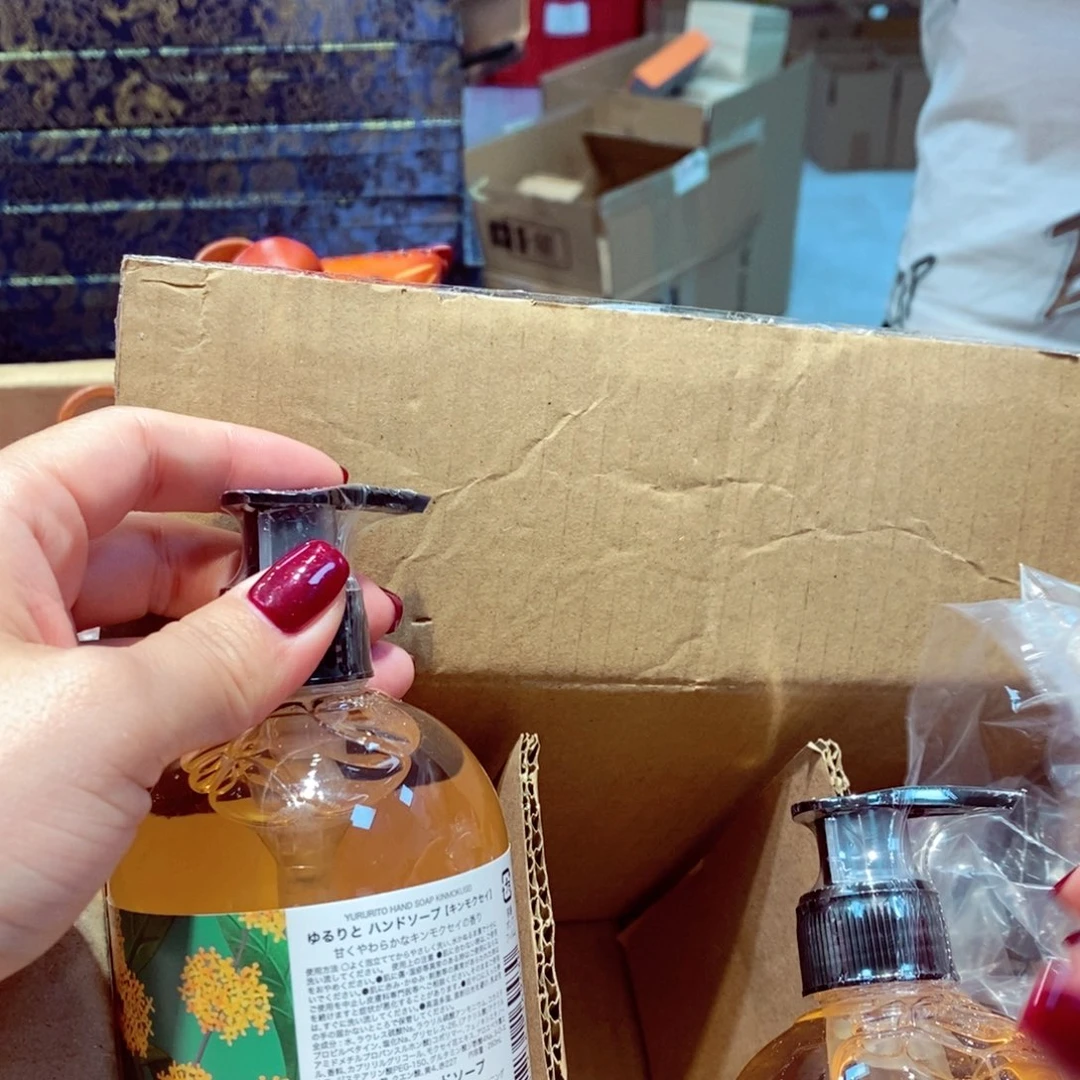 如图所示 观兰器物