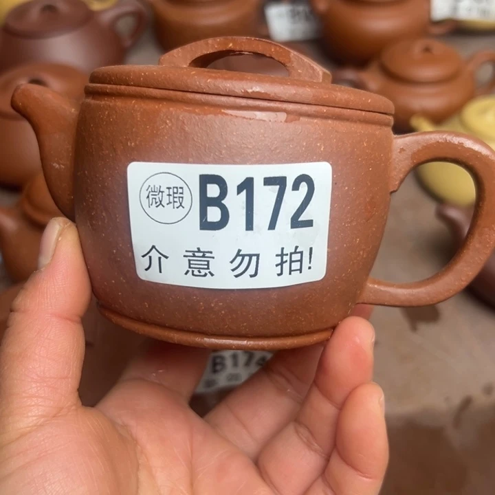 紫砂茶壶红降坡半手工大瑕疵