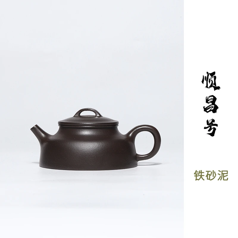 全手工制作紫砂壶铁砂泥玉璧壶手制小品