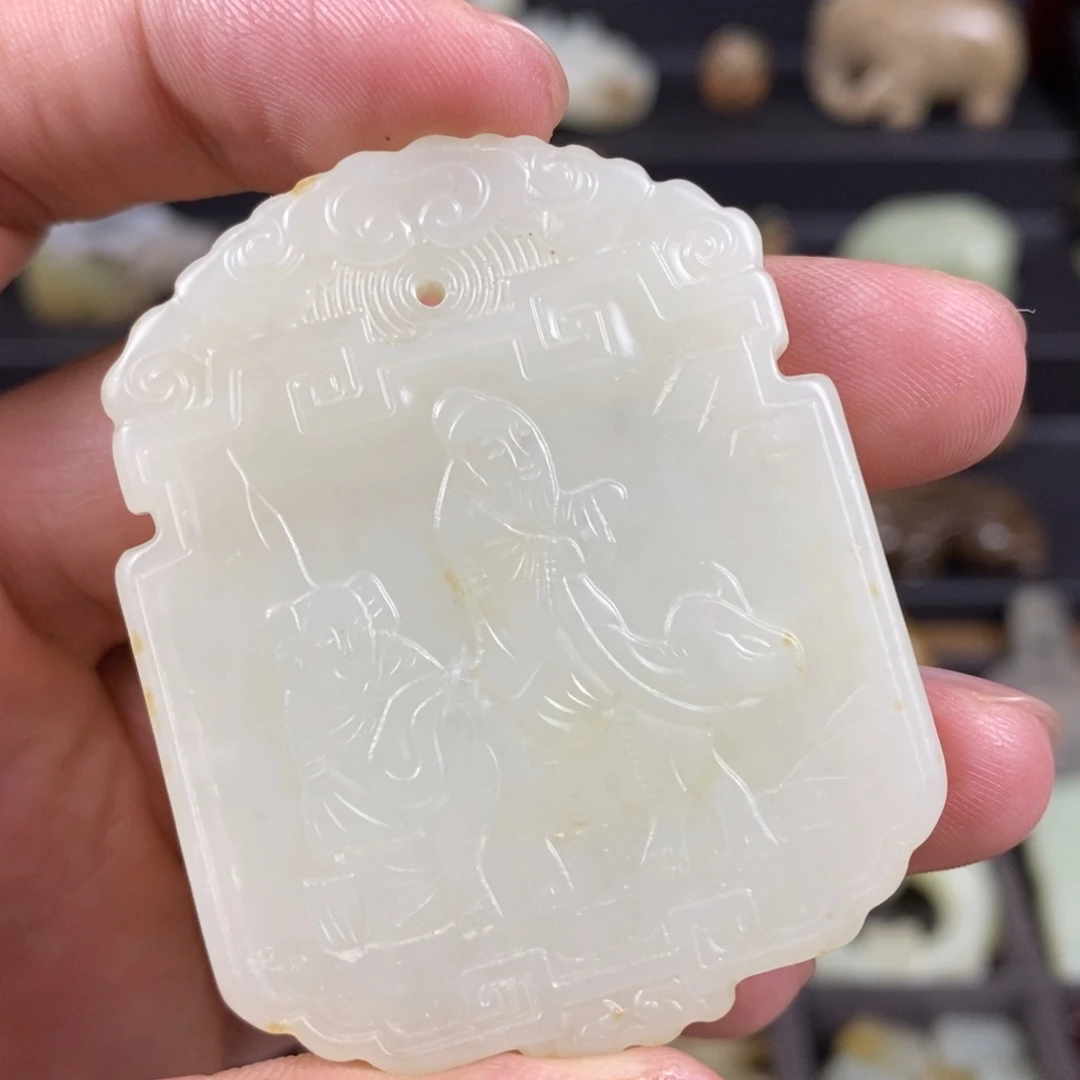 沫***墨未镶嵌和田玉（糖玉）挂件
