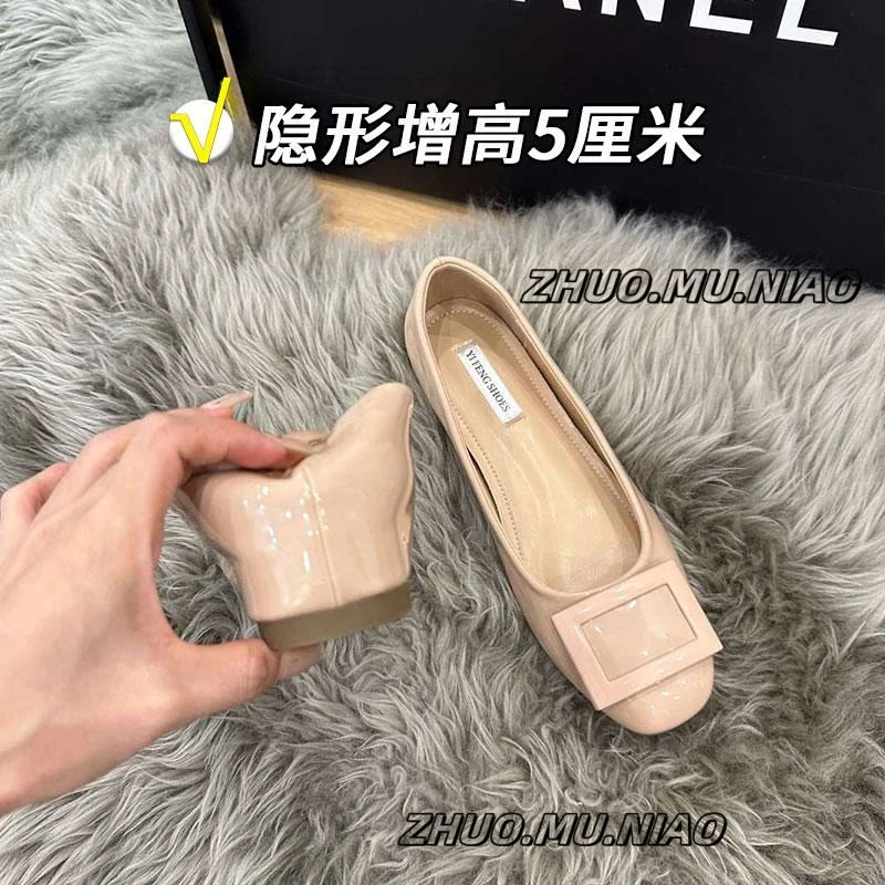 啄木鸟小个子增高5cm裸色方扣浅口单鞋女2025秋季新款圆头小单鞋