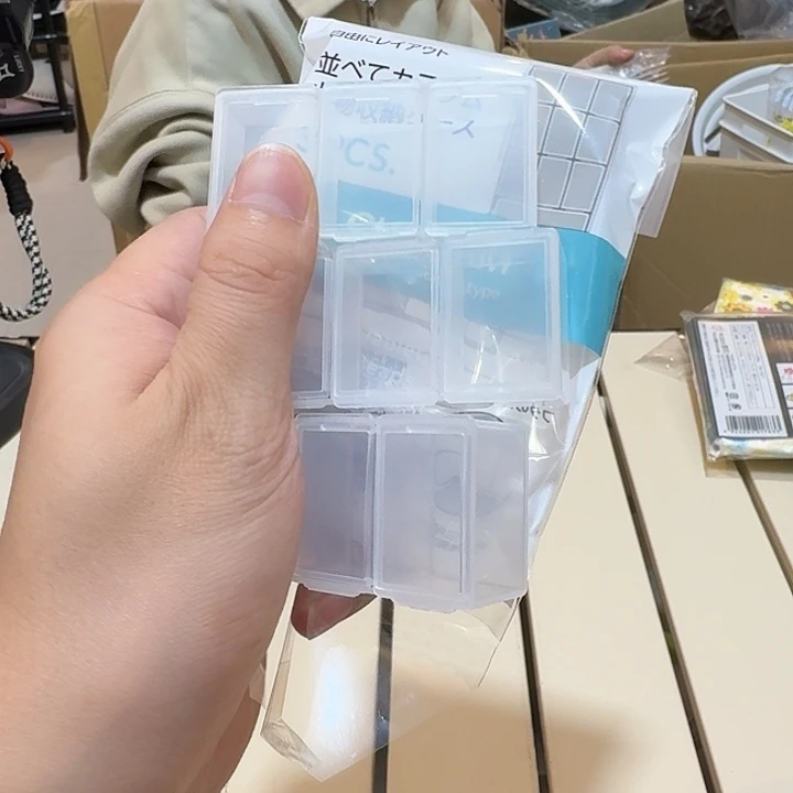 塑料这个时候我们