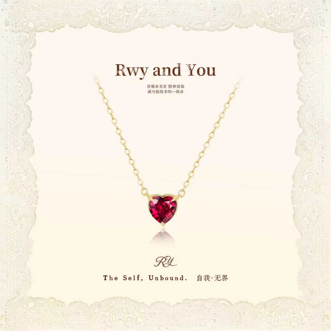 铜合金项链 Riches Aestheic【Jennie红丝绒项链】爱心奢金高级显白