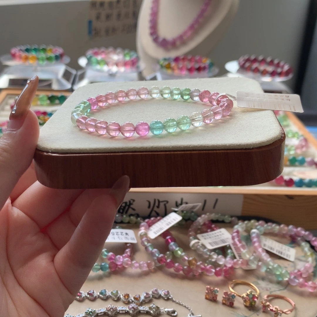 未镶嵌手链碧玺碧玺