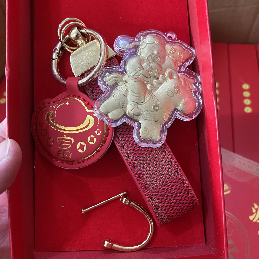 诸事顺利马上有钱钥匙扣挂件