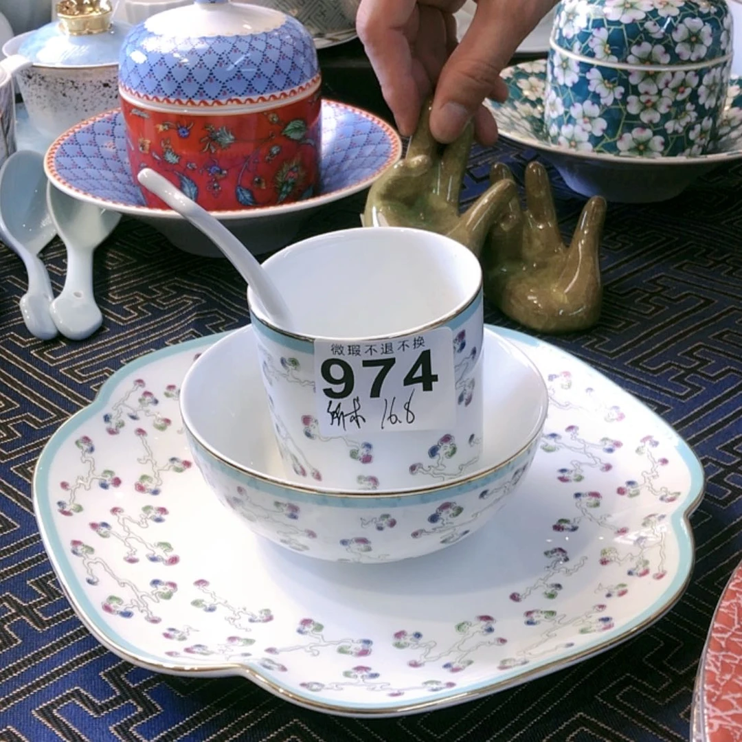 【闪购商品】11111111