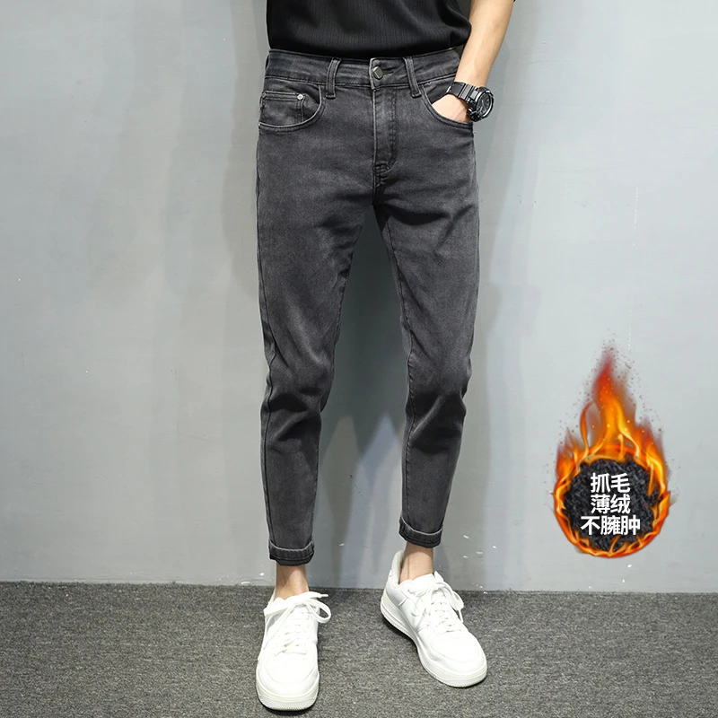 黑灰做旧牛仔裤男款修身小脚2025秋冬抓绒韩版简约高端九分裤爆款