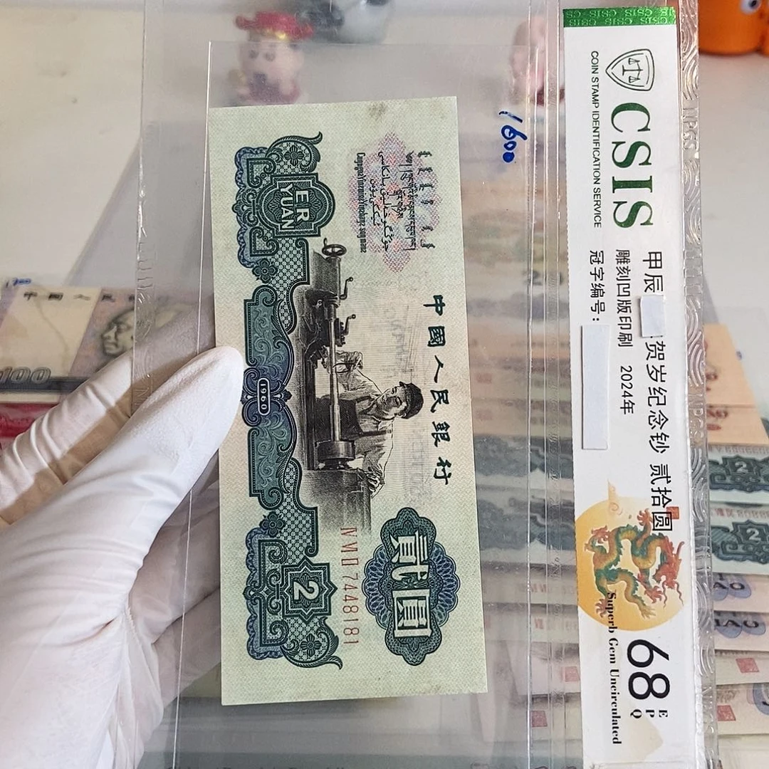 古车181……………………………