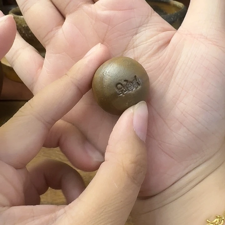 陶吉窑口备前烧置物福利一口价