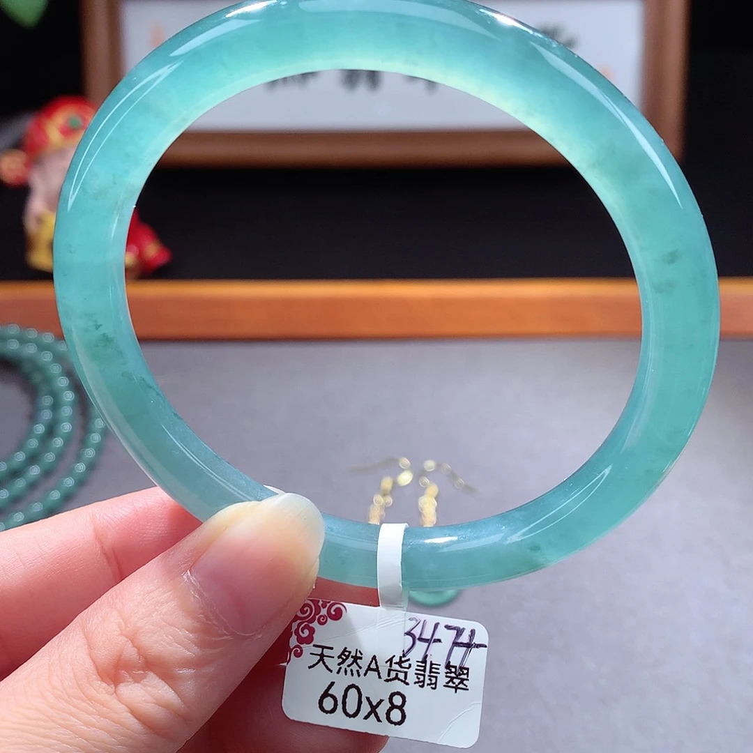 未镶嵌手镯（圆镯）翡翠