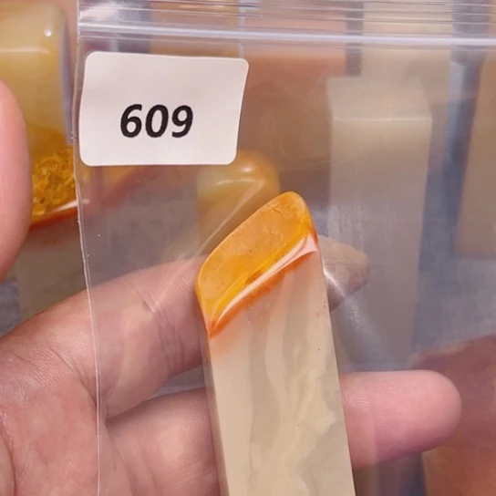 弃***文老挝石老挝石北部黄