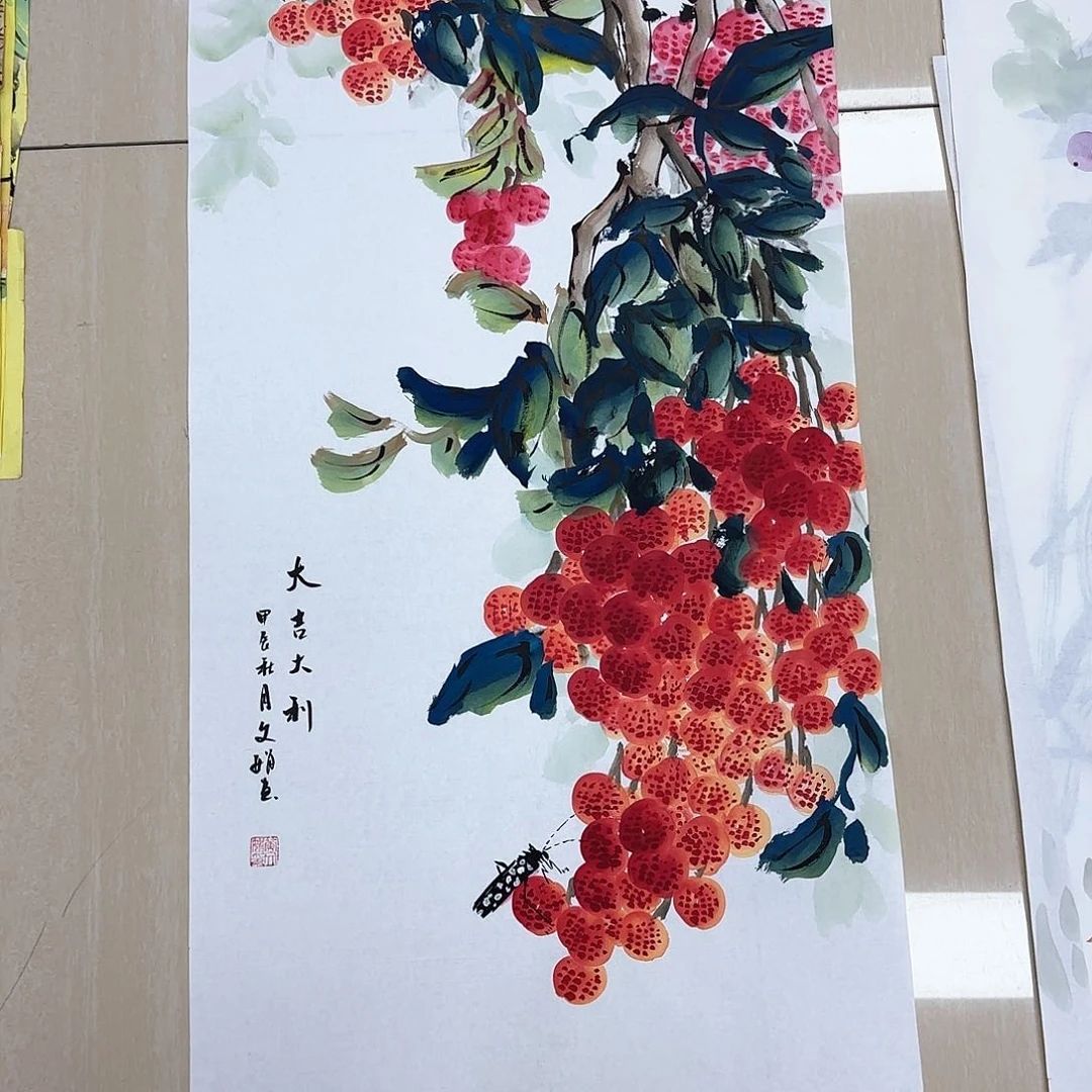 国画国画国画好国画