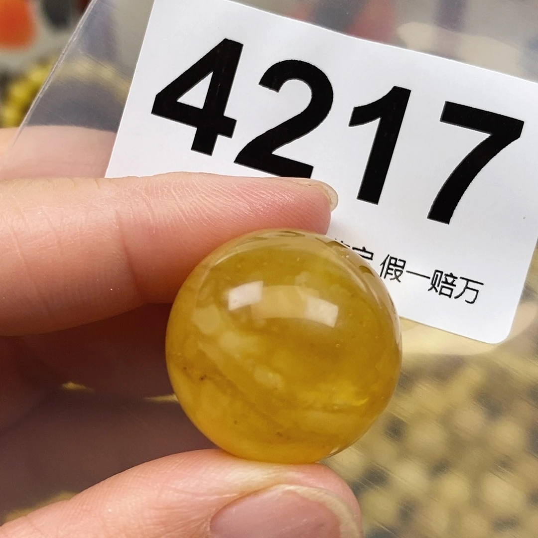 琥珀未镶嵌珠宝奇石23.3
