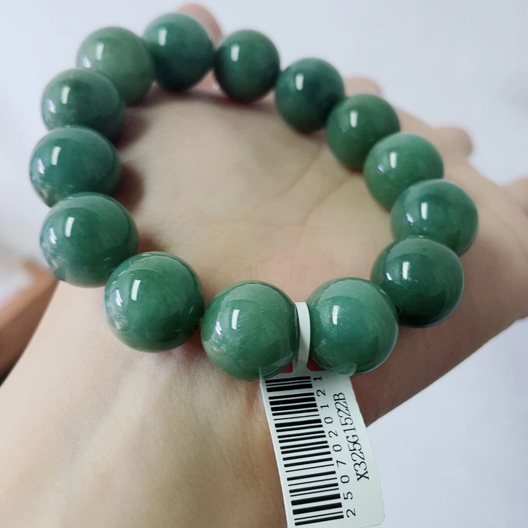 未镶嵌定制翡翠珠串