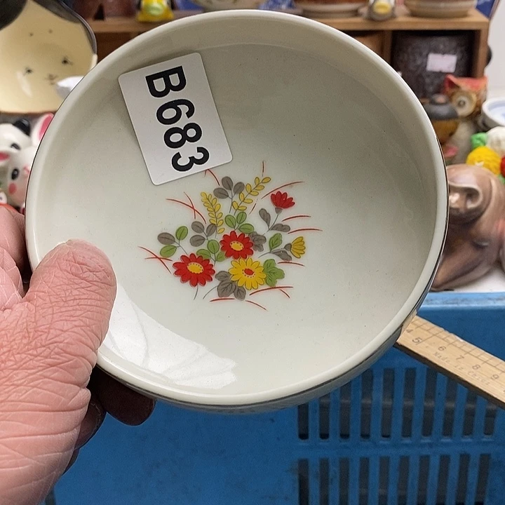 紫砂茶杯A****i日本回流精品瓷器