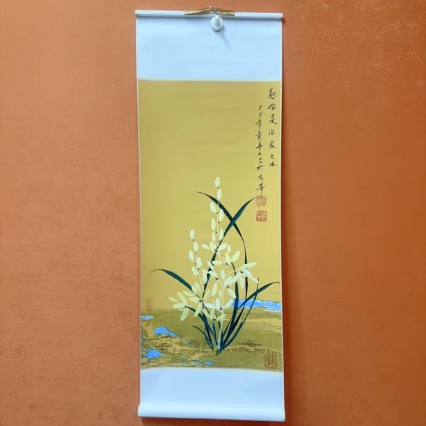 W黄春香国画作品90/34勤俭