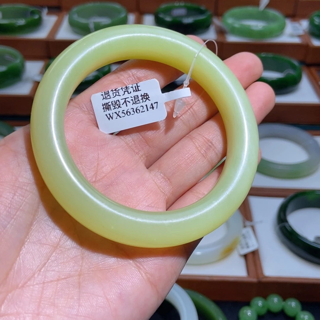 未镶嵌手镯和田玉若羌黄口