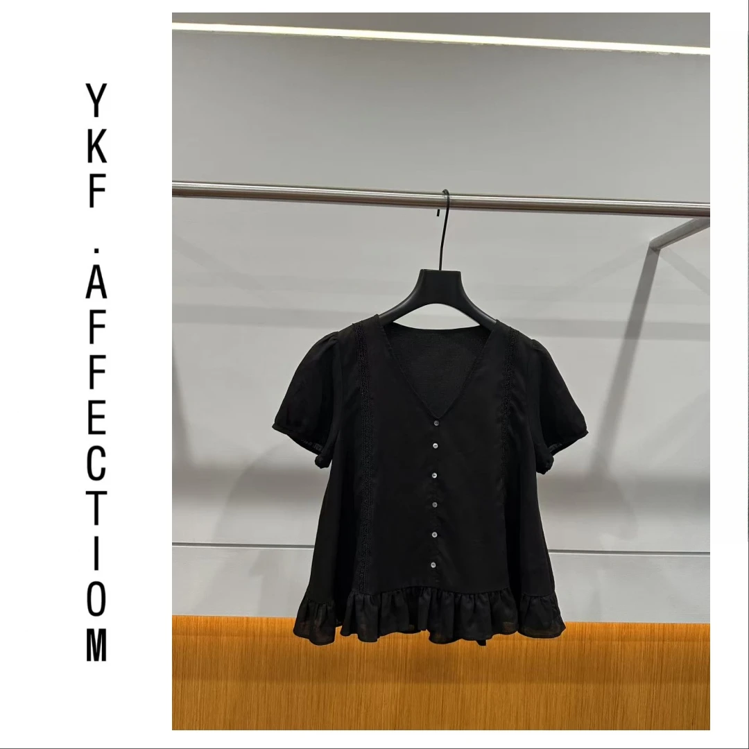 【短袖减龄衫】精致蕾丝荷叶边拼接上衣70210