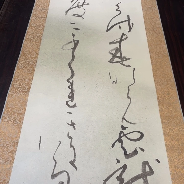 雨***语恭喜发财哦哈哈哈哈哈