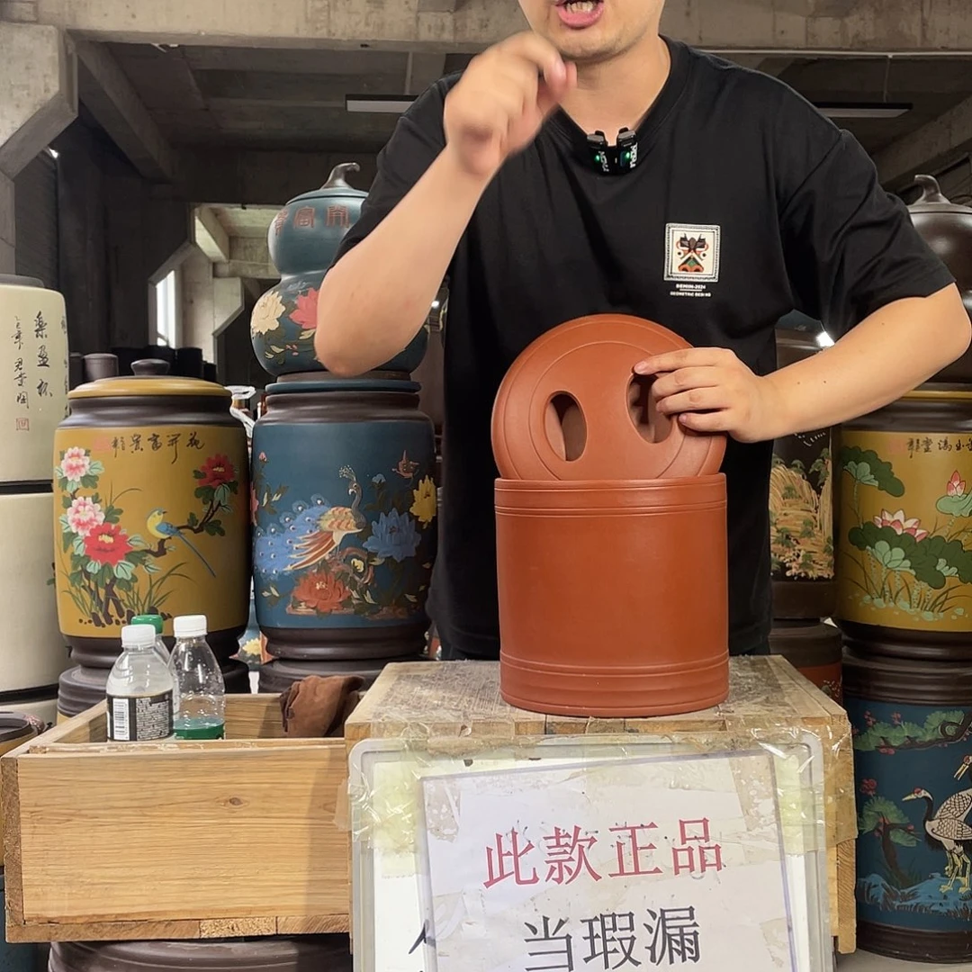 宜兴原矿紫砂茶叶罐