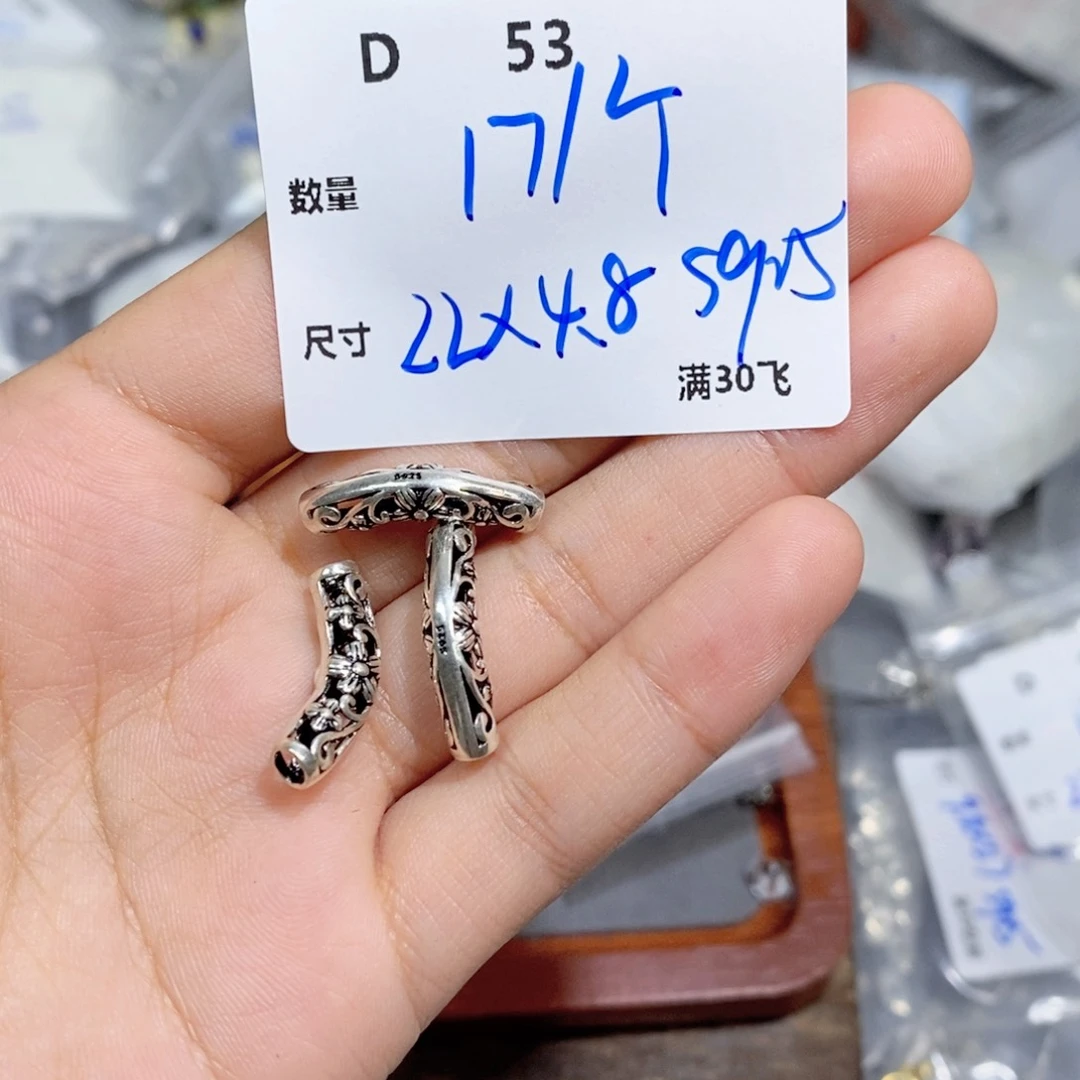 银S925镶嵌颈饰水晶D53